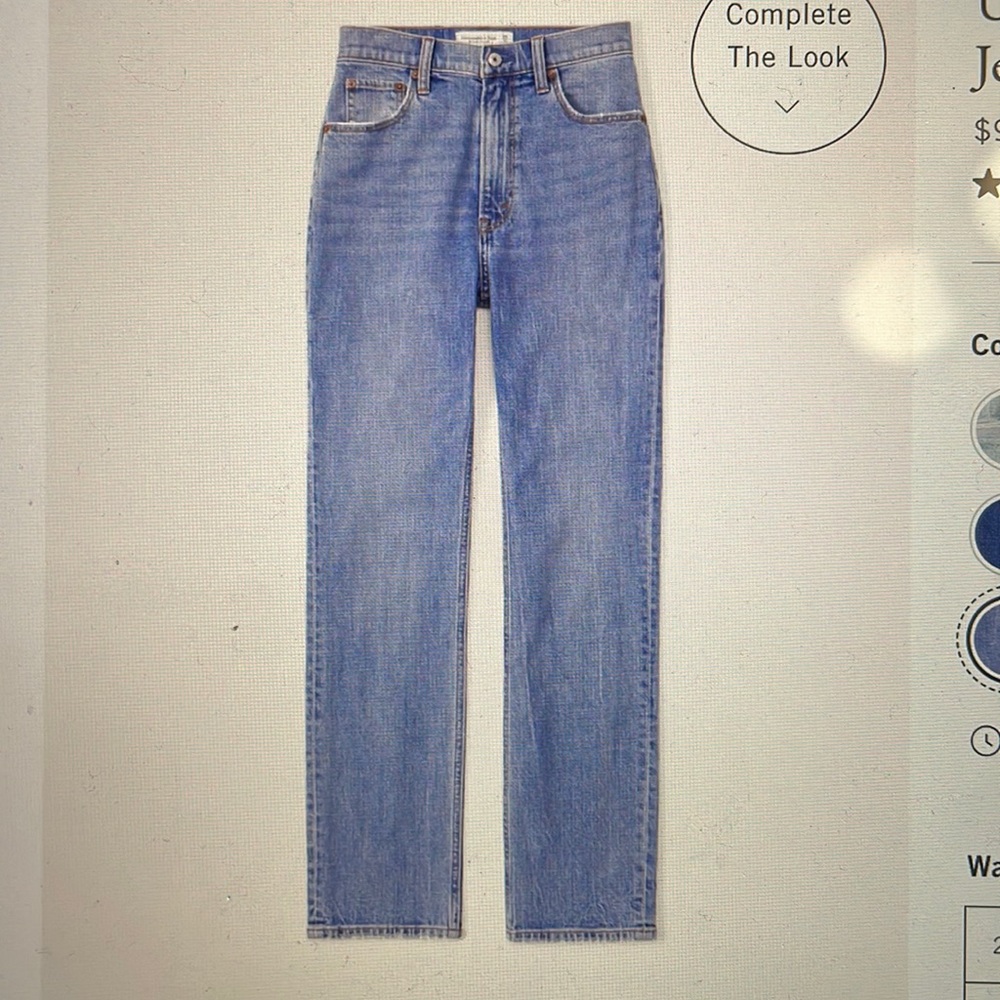 EUC Curve love ankle straight ultra high rise